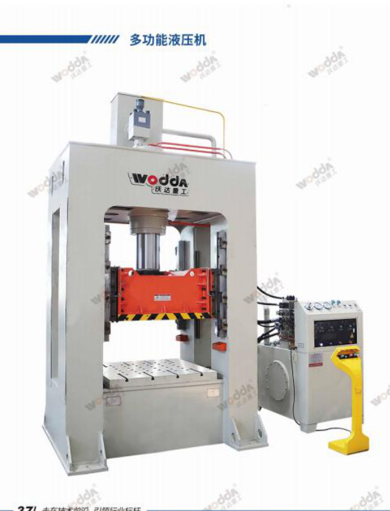 Woda Frame-type Hydraulic Press shown in the manufacturer product brochure